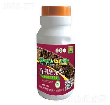 �ЙC(j��)��Ԫ��-�f�ﴺ