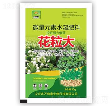 ΢��Ԫ��ˮ�ܷ�-������-�f�ﴺ