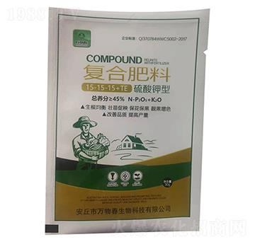 ������͏�(f��)�Ϸ���15-15-15+TE-�f(w��n)�ﴺ