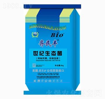 Bio���o���B(t��i)��-�R���S-�r(n��ng)������