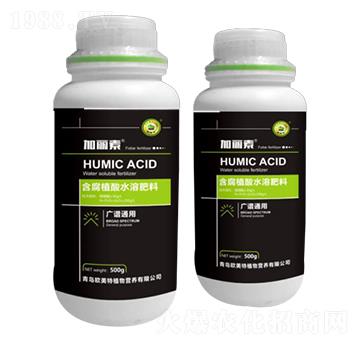 含腐植酸水溶肥料-加麗素-歐美特