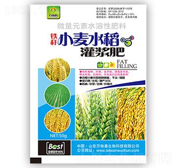 �F�UС��ˮ�����{��-�f(w��n)�ﴺ