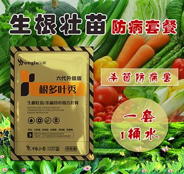 �������皢���I�B(y��ng)�M���ײ�-�����~��-���r(n��ng)��¶