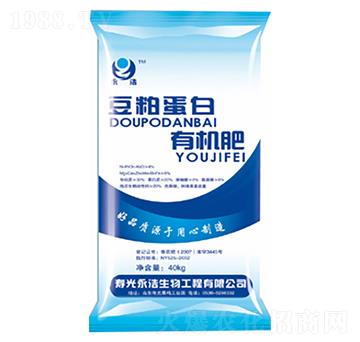 豆粕蛋白有機(jī)肥-永浩生物