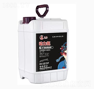 �VԴ�S�����-��(d��ng)����-�t��