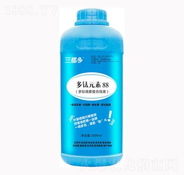 ����Ԫ��88-������-�f���r(n��ng)��