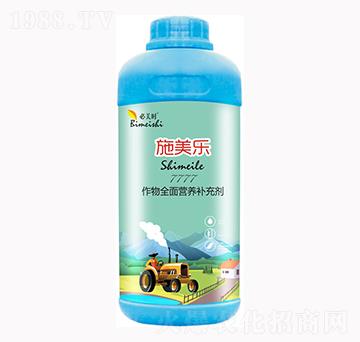 ʩ��������ȫ��I�B(y��ng)�a�䄩-�����r-�f���r(n��ng)��