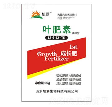 �������ʴ���Ԫ��ˮ�ܷ���12-6-42+TE-�������