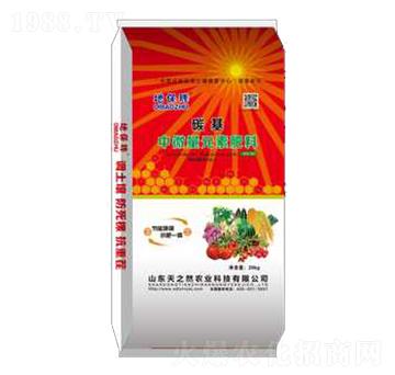 ̼����΢��Ԫ�ط���-��֮Ȼ