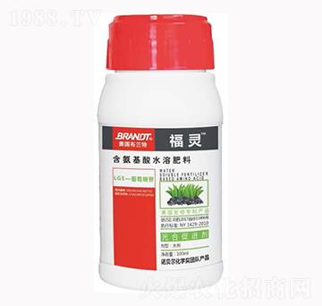 含氨基酸水溶肥料-福靈-隆戈爾