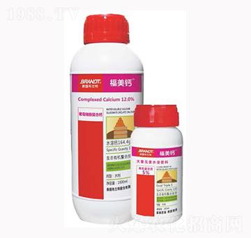 ���B(t��i)�ЙC(j��)�����}-�����}-¡��?du��)? />
                                </div>
                            </div>
                            
                            <style type=