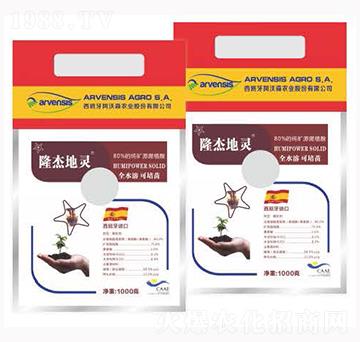 ¡�ܵ��`-¡��?du��)? />
                                </div>
                            </div>
                            
                            <style type=