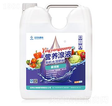 �I�B(y��ng)��Һ-�������˜�Һ-���컯