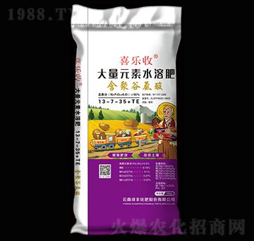 ���۹Ȱ������Ԫ��ˮ�ܷ�13-7-35+TE-ϲ��(l��)��-���S���F(tu��n)