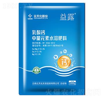 �����}����Ԫ��ˮ�ܷ�-��¶-���컯