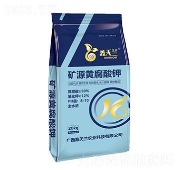 �VԴ�S�����-�����m�r(n��ng)�I(y��)