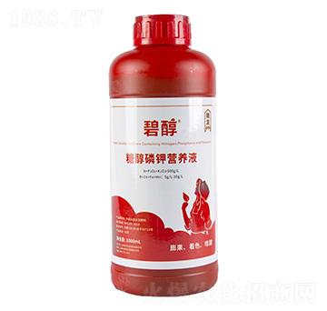 �Ǵ���⛠I�B(y��ng)Һ-�����m�r(n��ng)�I(y��)