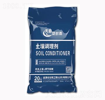 �����{(di��o)�턩-��M�}(c��ng)