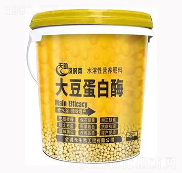 �󶹵���ø-��M(m��n)�}(c��ng)