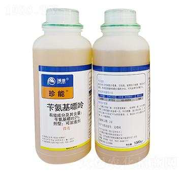 2%�就������-�����m�r(n��ng)�I(y��)