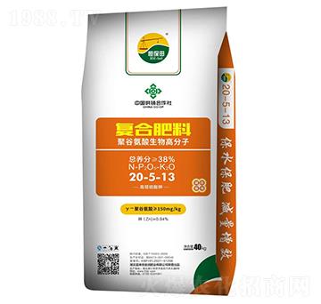 40KG��(f��)�Ϸ���20-5-13-�㱣��-������