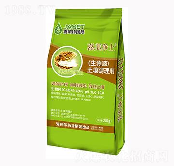 �����{(di��o)�턩-��������-�W��˹