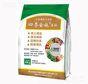 ����ֲ��ˮ�ܷ�-�ļ�ȫʩ���-�W��˹