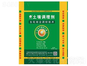 土壤調(diào)理劑-萬植