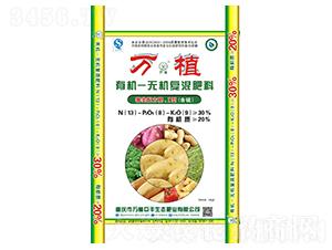 �ЙC�o�C��(f��)�����13-8-9-�fֲ