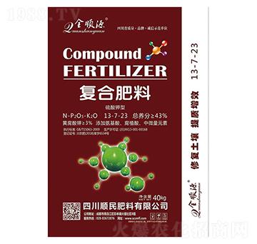 ������͏�(f��)�Ϸ���13-7-23-������