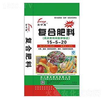 �ͺϷ���15-5-20-������