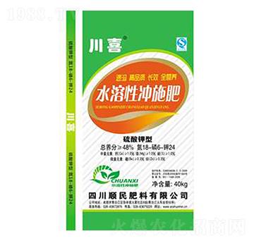 ˮ���ԛ_ʩ��18-6-24-������