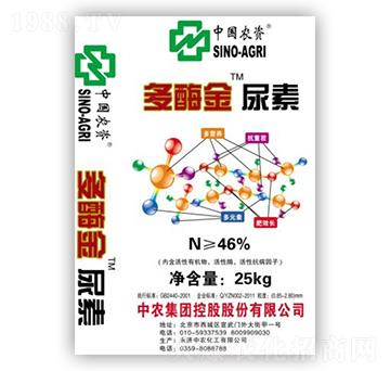 ��ø������-���r(n��ng)�r(n��ng)�Y