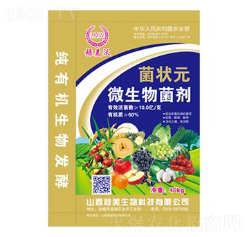 ΢�������-����Ԫ-��������