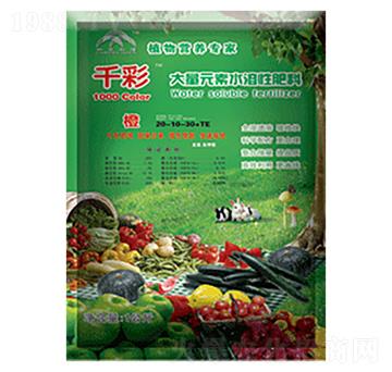 ����Ԫ��ˮ�ܷ���20-