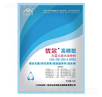 �����ʹ���Ԫ��ˮ�ܷ���10-30-20+TE-��(y��u)��-���r����