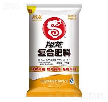40kg�ͺϷ���20-15-5-����-ʩ���S