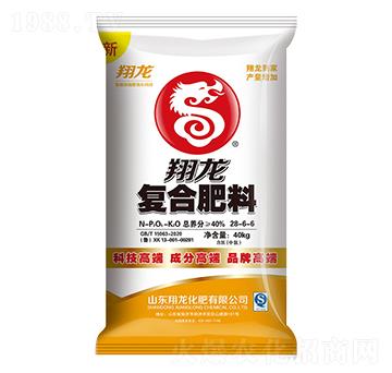 40kg�ͺϷ���28-6-6-����-ʩ���S