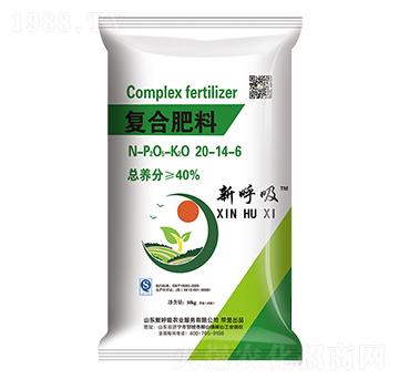 �ͺϷ���20-14-6-�º���-ʩ���S