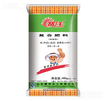 �ߵ��͏ͺϷ���30-5-5-ِ��-ʩ���S