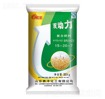 �p�����ͺϷ���15-20-7-ِ��-ʩ���S