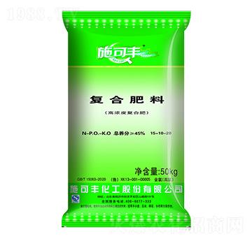 �ߝ�ȏͺϷ���15-10-20-ʩ���S