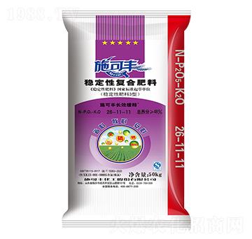 50kg��(w��n)���ԏ�(f��)�Ϸ���26-11-11-ʩ���S