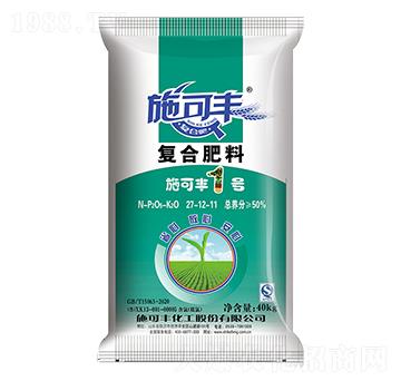 ��(f��)�Ϸ���27-12-11-ʩ���S1̖(h��o)-ʩ���S