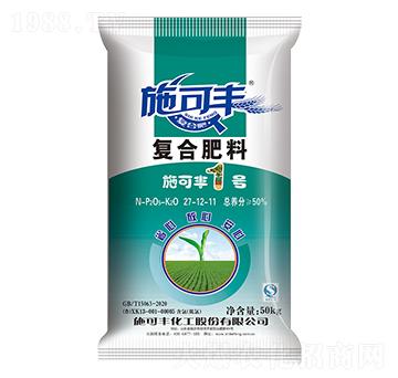 50kg��(f��)�Ϸ���27-12-11-ʩ���S1̖-ʩ���S