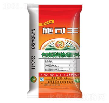 ��Ĥ��ጓ������22-9-11-ʩ���S