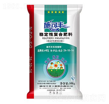 50kg��(w��n)���ԏ�(f��)�Ϸ���24-10-14-ʩ���S