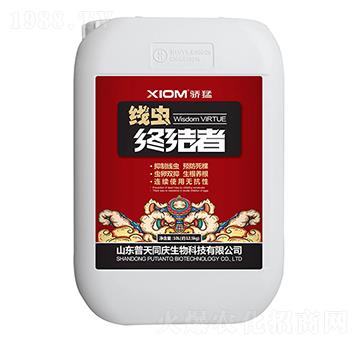 10L���x�K�Y(ji��)��-����ͬ�c