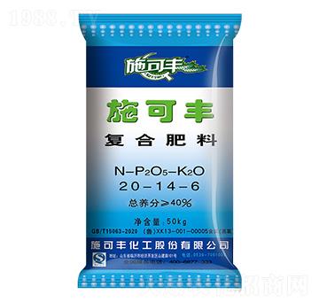 ��(f��)�Ϸ���20-14-6-ʩ���S