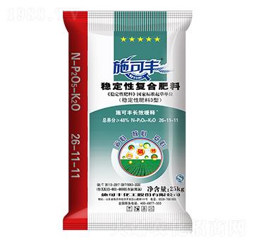 25kg��(w��n)���ԏ�(f��)�Ϸ���26-11-11-ʩ���S